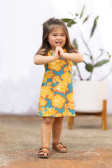 Mini Avery Dress (Golden Bloom)